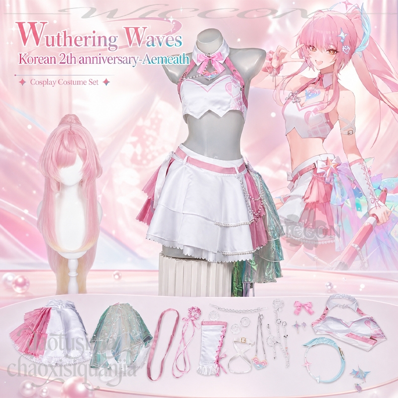 Cosplay Korean Anime - Anime Game Wuthering Waves Korean 2th