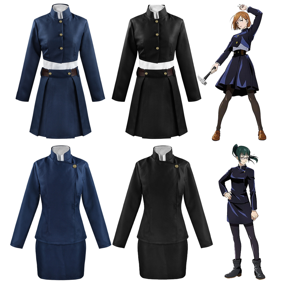 Anime Cosplay Jujutsu Kaisen - Jujutsu Kaisen Kugisaki Nobara Cosplay Costume