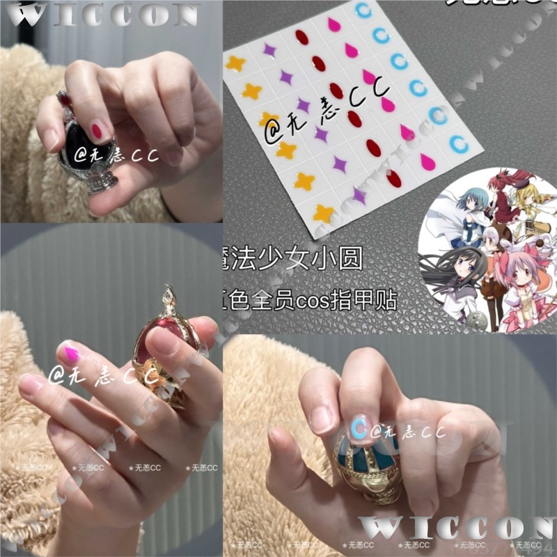 Anime Cosplay Girls - Anime Puella Magi Madoka Magica Cosplay