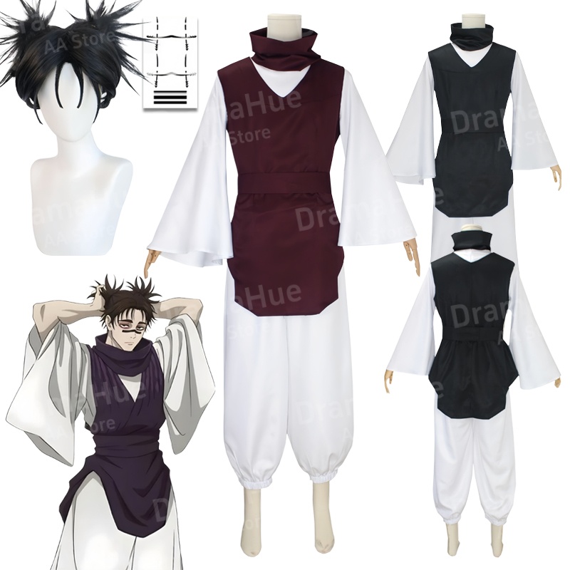 Anime Cosplay Jujutsu Kaisen - Anime Jujutsu Cosplay Kaisen Choso Cosplay