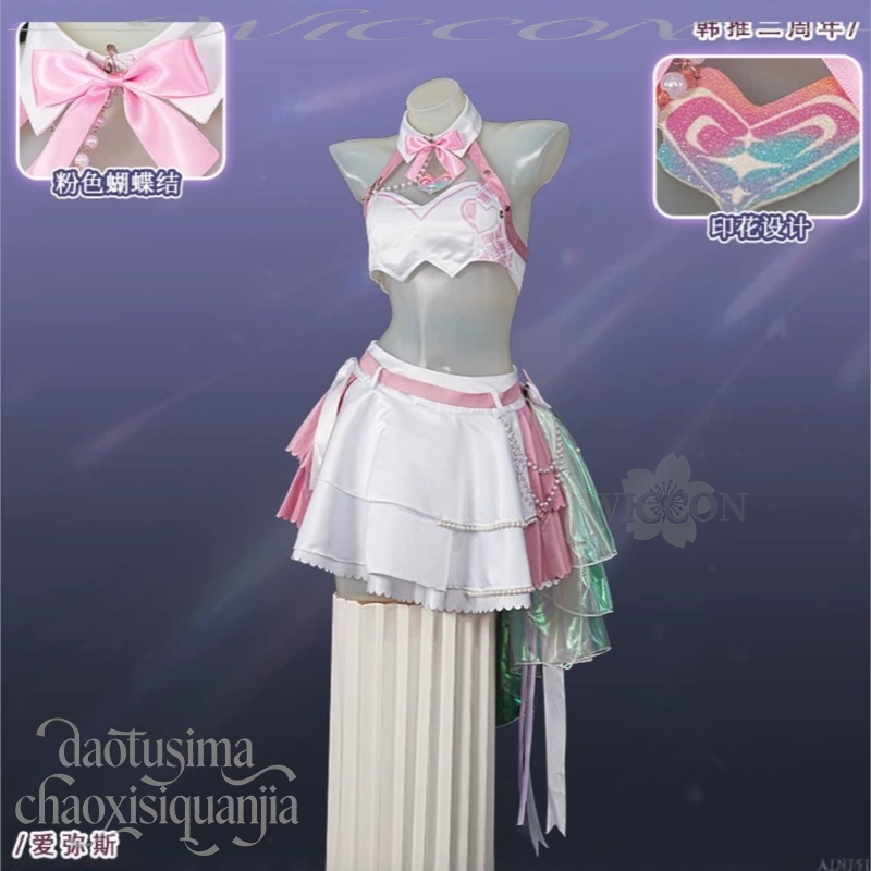 Anime Game Wuthering Waves Kor - Cosplay Korean Anime ulasan dan harga