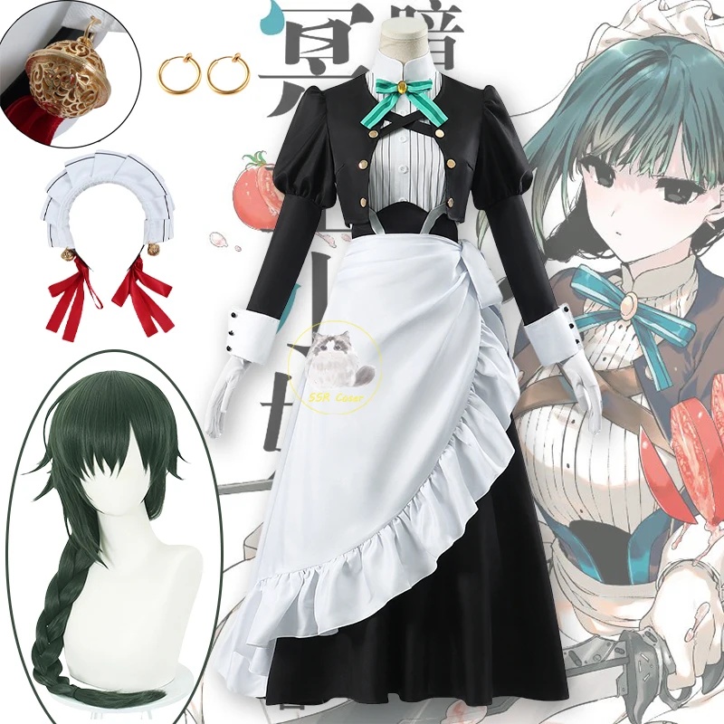 c;4,h'6\e/7;Anime You Are Ms S - Cosplay Anime Yuki ulasan dan harga