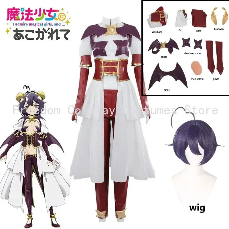 Exciting anime cosplay about m - Anime About Cosplay Girl ulasan dan harga