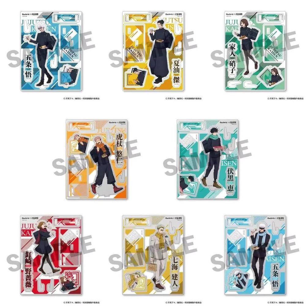 Jujutsu Kaisen Satoru Gojo Nan - Anime Cosplay Jujutsu Kaisen ulasan dan harga