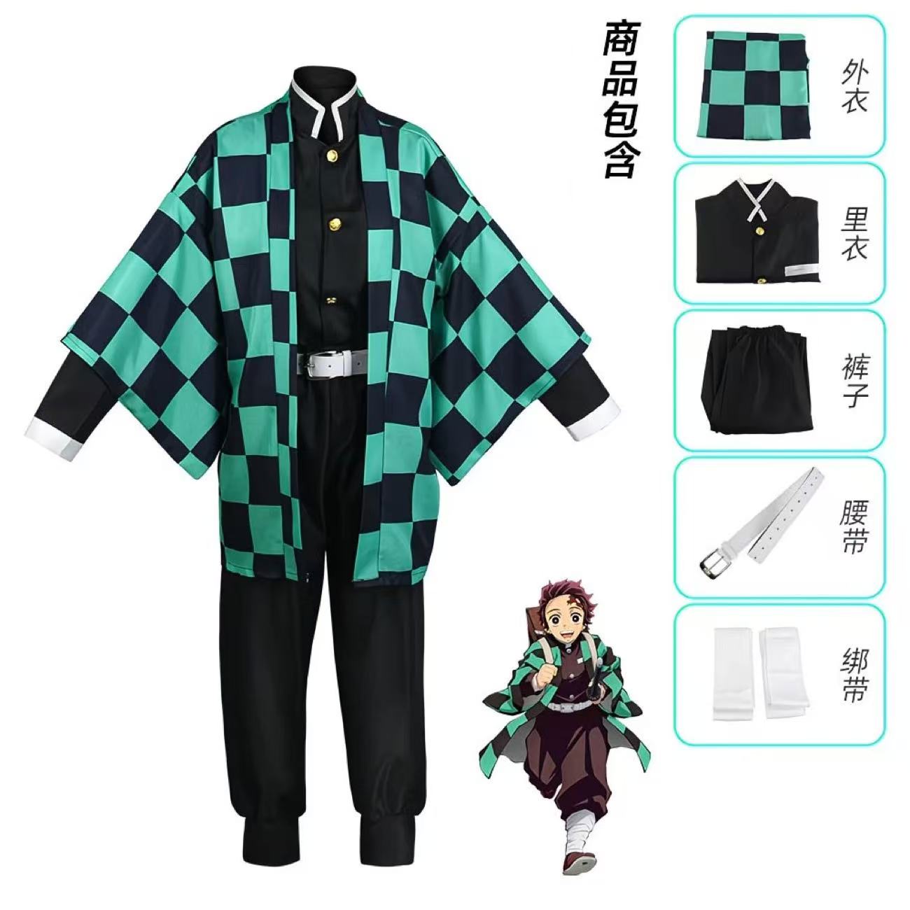 Tanjiro Zenitsu Shinobu Cospla - Cosplay Anime Zenitsu ulasan dan harga