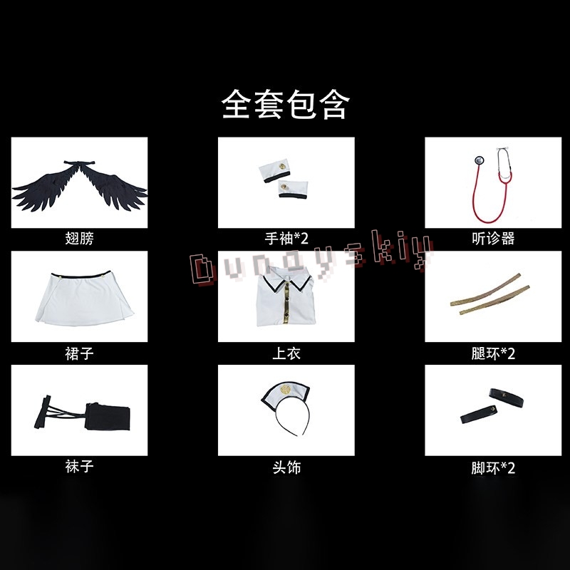 OVERLORD Albedo Gothic Angel N - Anime Cosplay Albedo ulasan dan harga