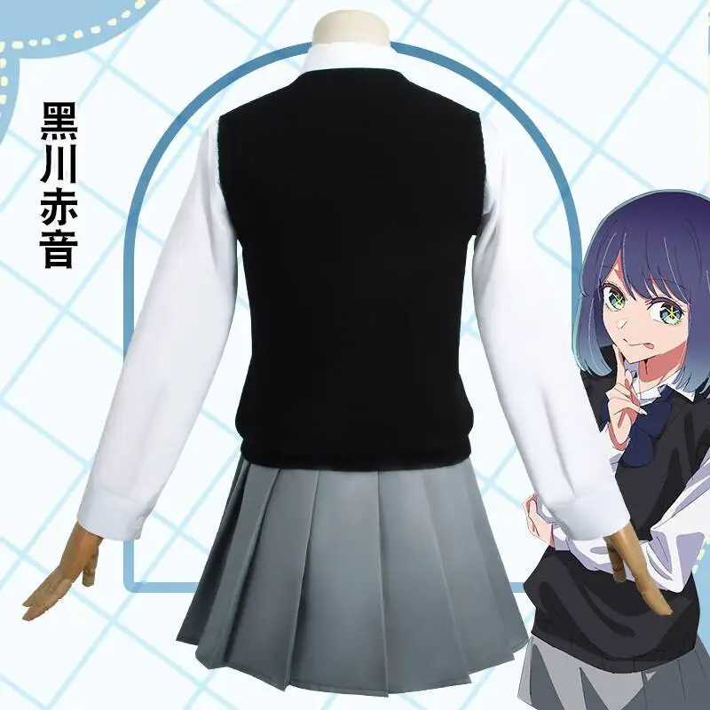 JK Uniform Student Set Kurokaw - Anime Cosplay Recommendations ulasan dan harga