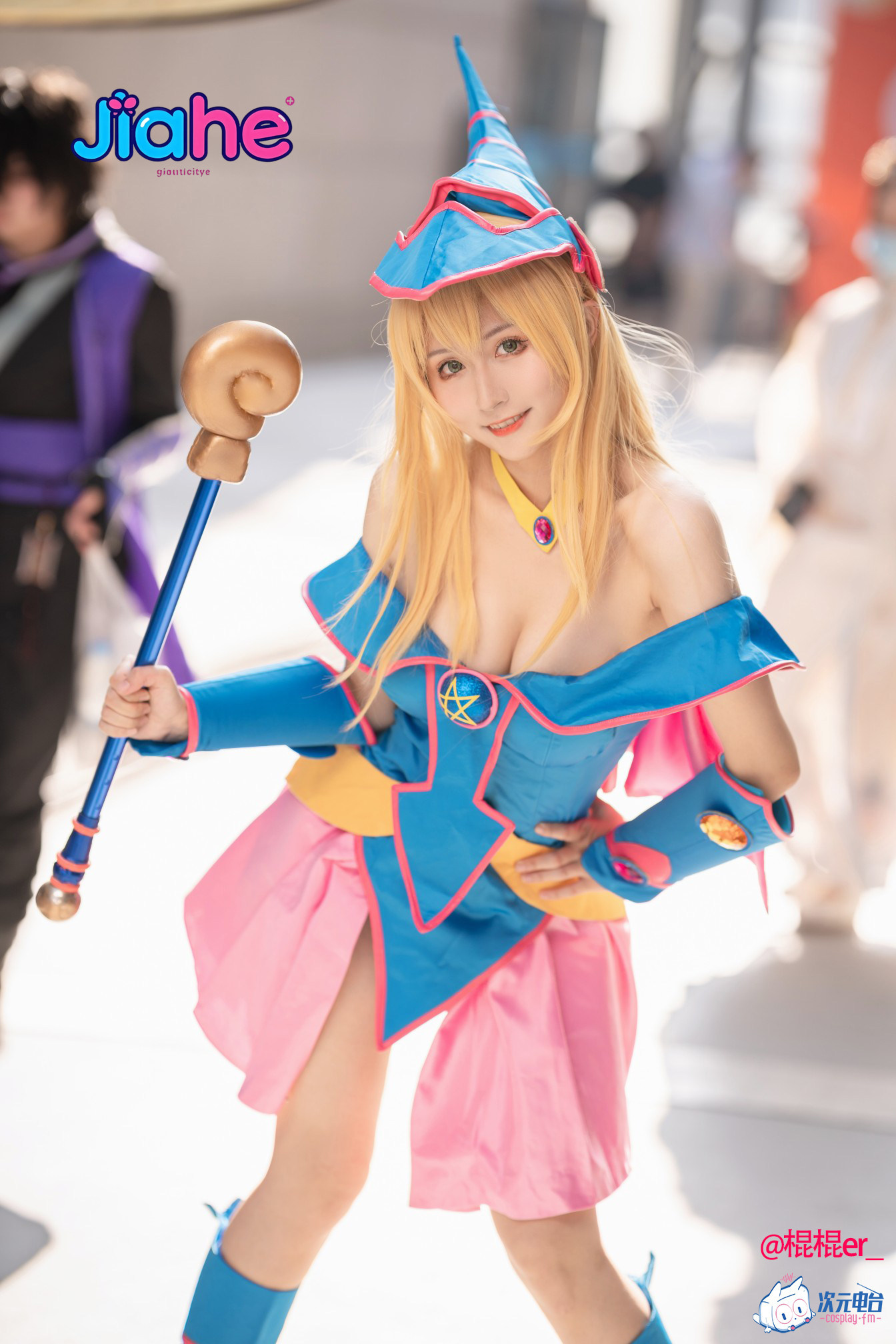 Dark Magician Girl Anime Yu-Gi - Anime Cosplay Girls ulasan dan harga