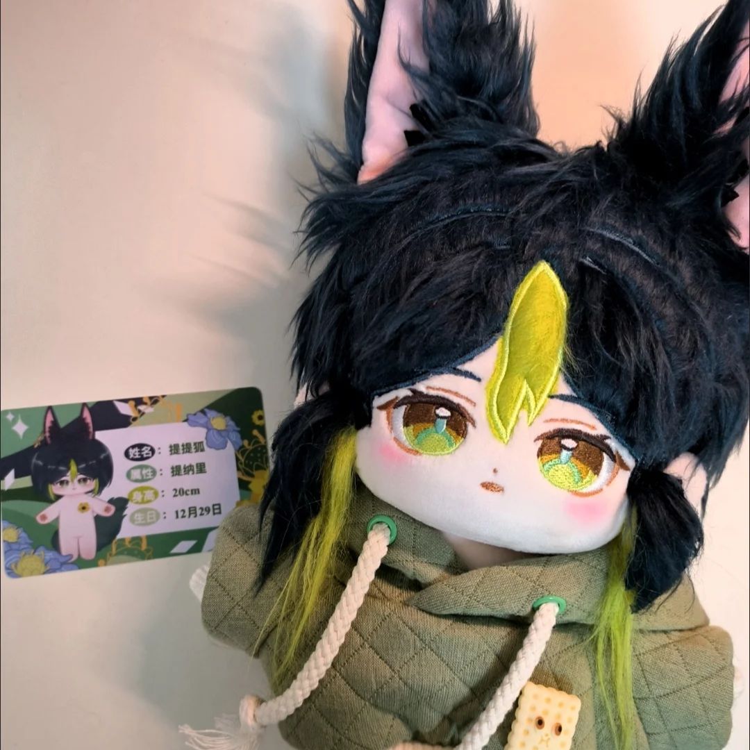 20cm Game Genshin Impact Tighn - Anime About Cosplay Girl ulasan dan harga