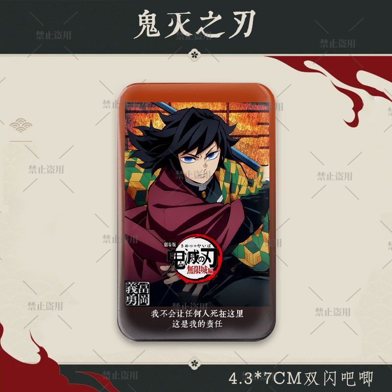 Demon Slayer Fanart Rectangle  - Cosplay Anime Zenitsu ulasan dan harga
