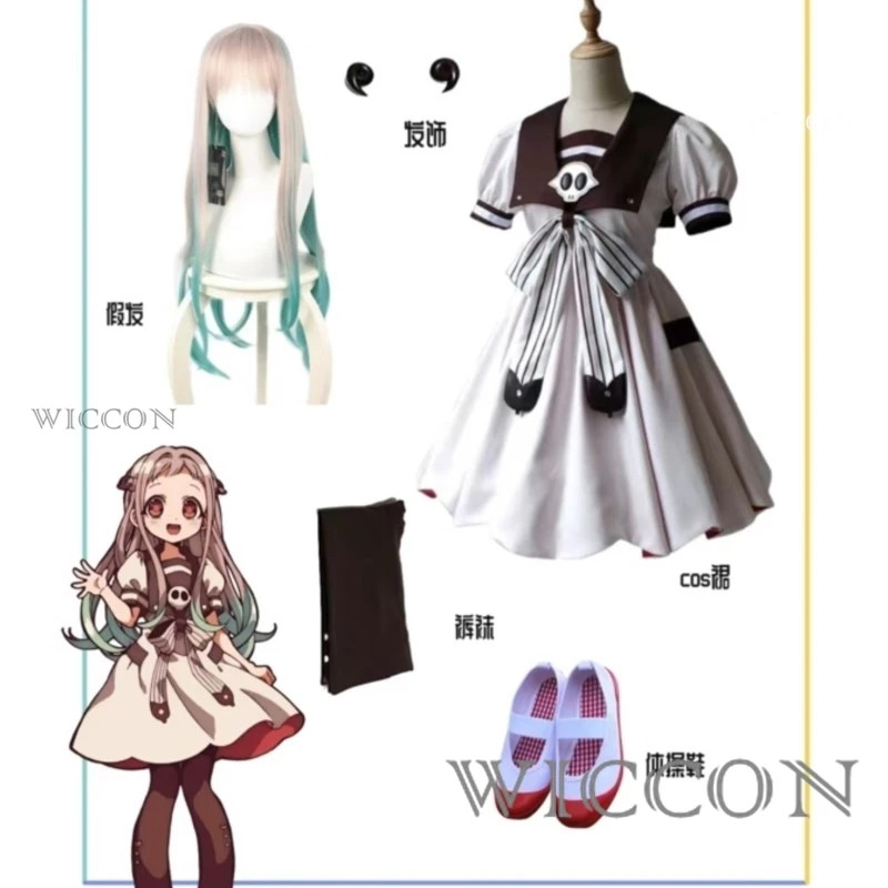 Anime Toilet-bound Jibaku Shou - Anime Cosplay Ideas Girl ulasan dan harga