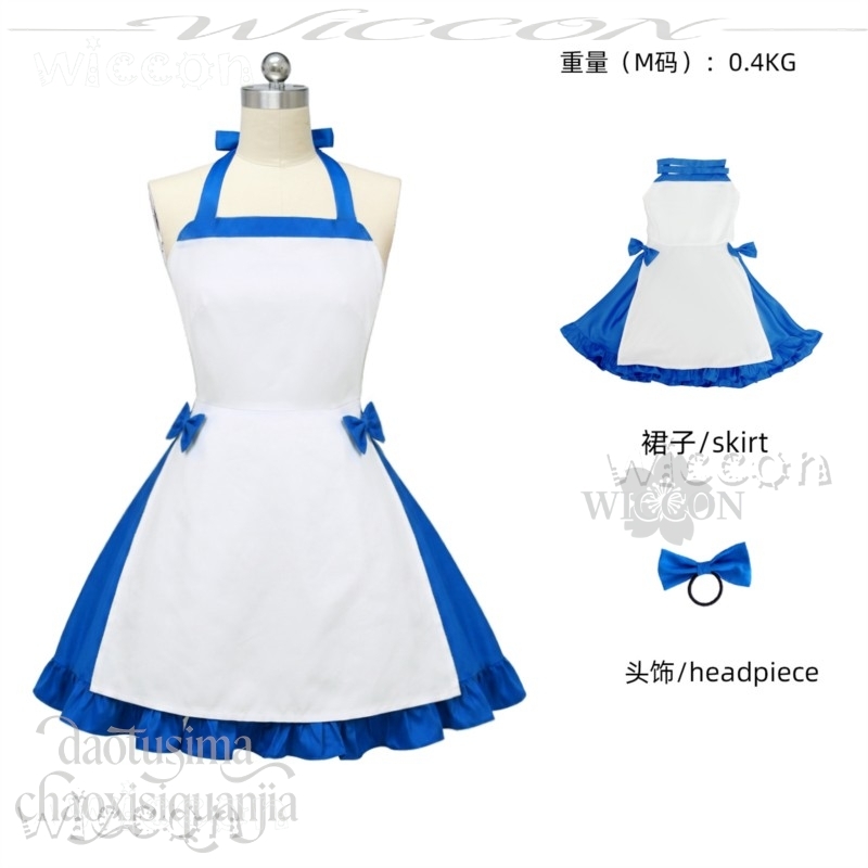Zeno Ushirono Natsu Blue White - Zenos Anime Cosplay ulasan dan harga