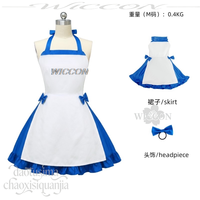 Ushirono Natsu Costume Blue Wh - Zenos Anime Cosplay ulasan dan harga