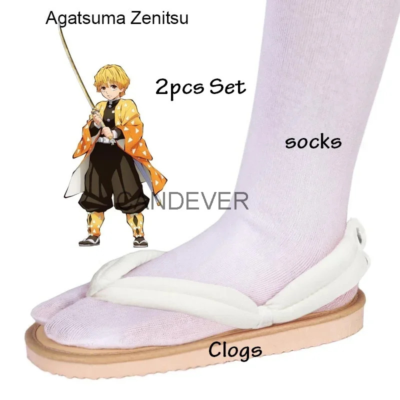 Anime Cosplay Tanjitou Kamado  - Cosplay Anime Zenitsu ulasan dan harga