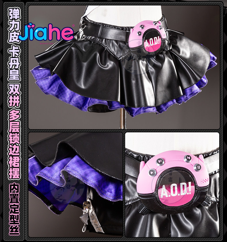 2026 Newly ‌Nangong Yu Delusio - Anime Cosplay Girls ulasan dan harga