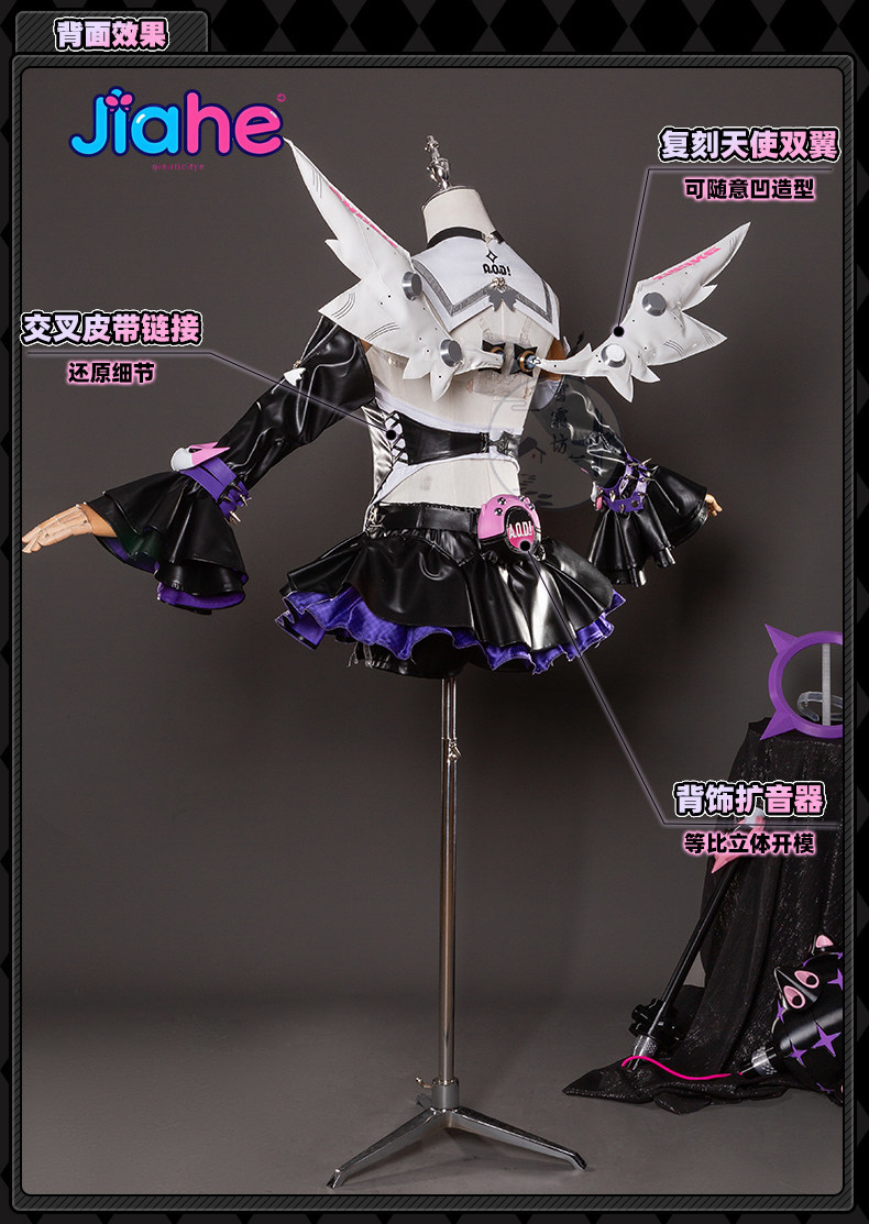 2026 Newly ‌Nangong Yu Delusio - Anime Cosplay Girls ulasan dan harga