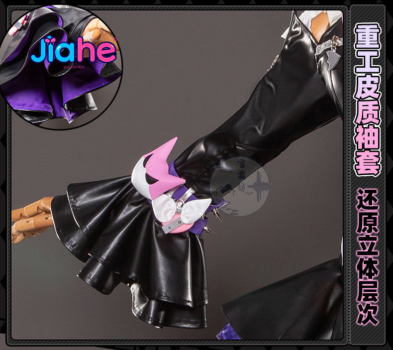 2026 Newly ‌Nangong Yu Delusio - Anime Cosplay Girls ulasan dan harga