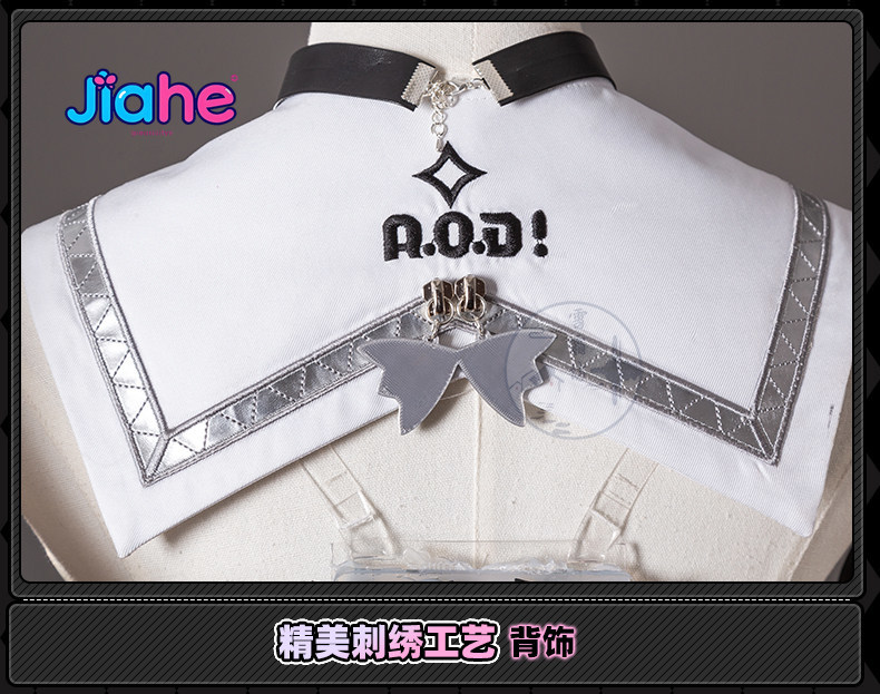 2026 Newly ‌Nangong Yu Delusio - Anime Cosplay Girls ulasan dan harga