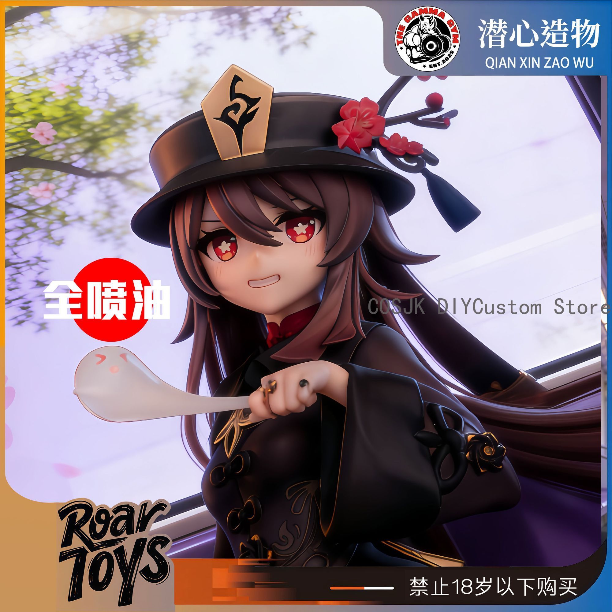 Game Genshin Impact Hu Tao Cut - Anime Cosplay Girls ulasan dan harga