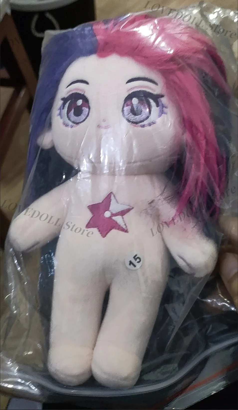 Stuffed Anime 20cm Cute Star E - Anime About Cosplay Girl ulasan dan harga