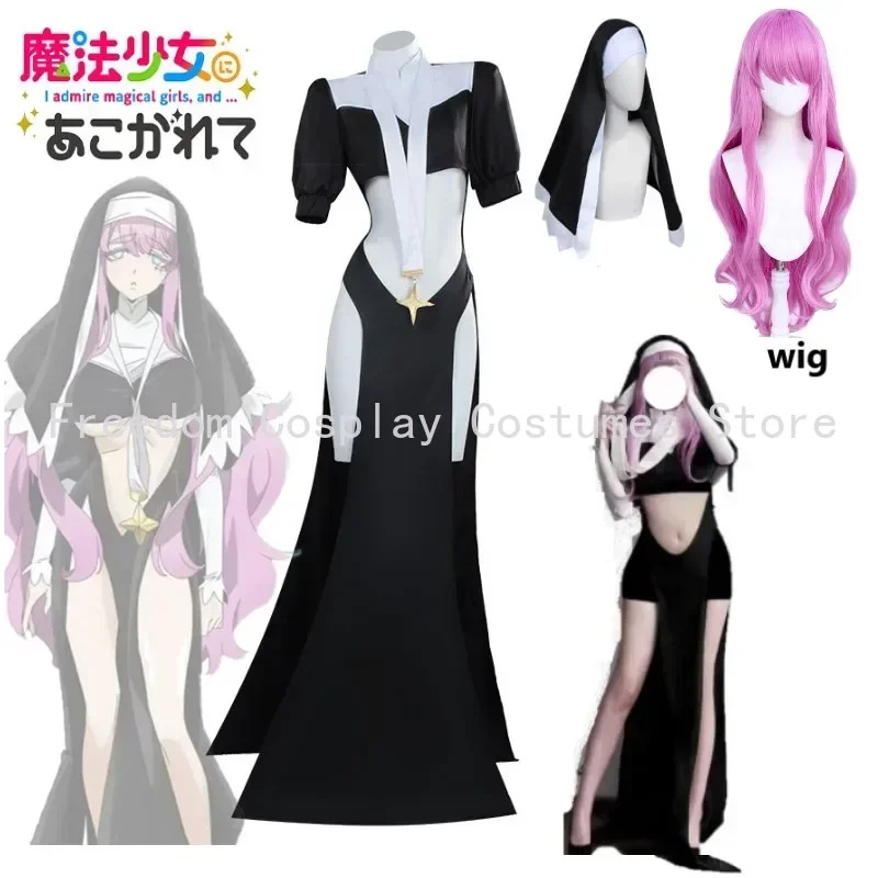 Exciting anime about magical g - Anime About Cosplay Girl ulasan dan harga