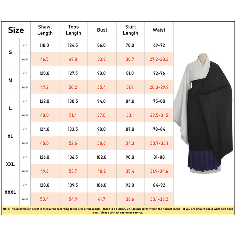 Uraume Jujutsu Kaisen Cosplay  - Anime Cosplay Jujutsu Kaisen ulasan dan harga