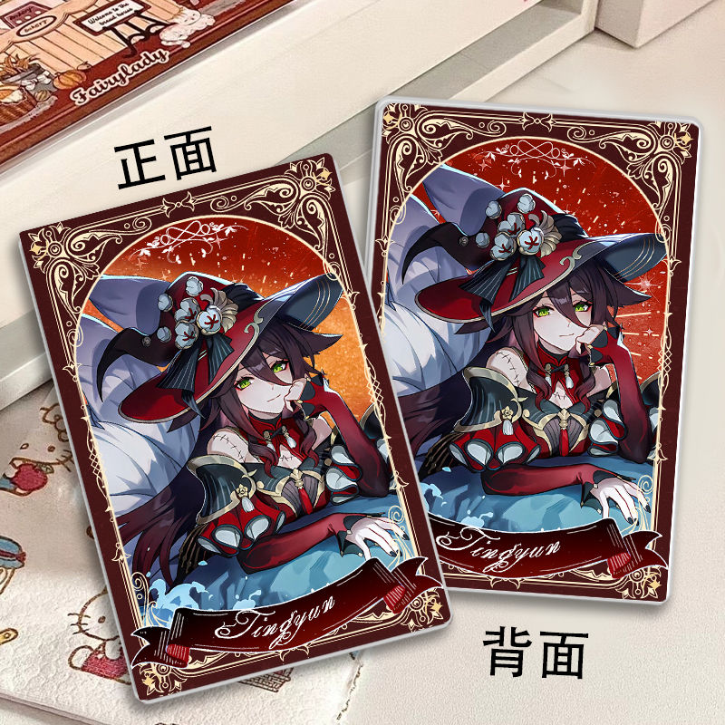 2025 Game Honkai: Star Rail Ho - Anime Cosplay Robin ulasan dan harga