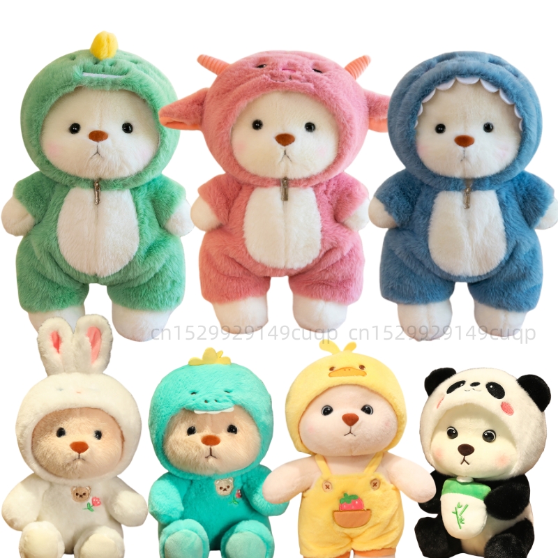 25/35cm Anime Cosplay Joint Be - Anime About Cosplay Girl ulasan dan harga