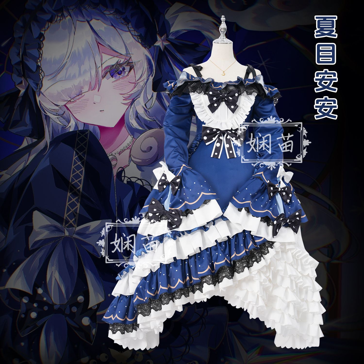 ‌Magical Girl Witch Trial Nats - Anime Cosplay Girls ulasan dan harga
