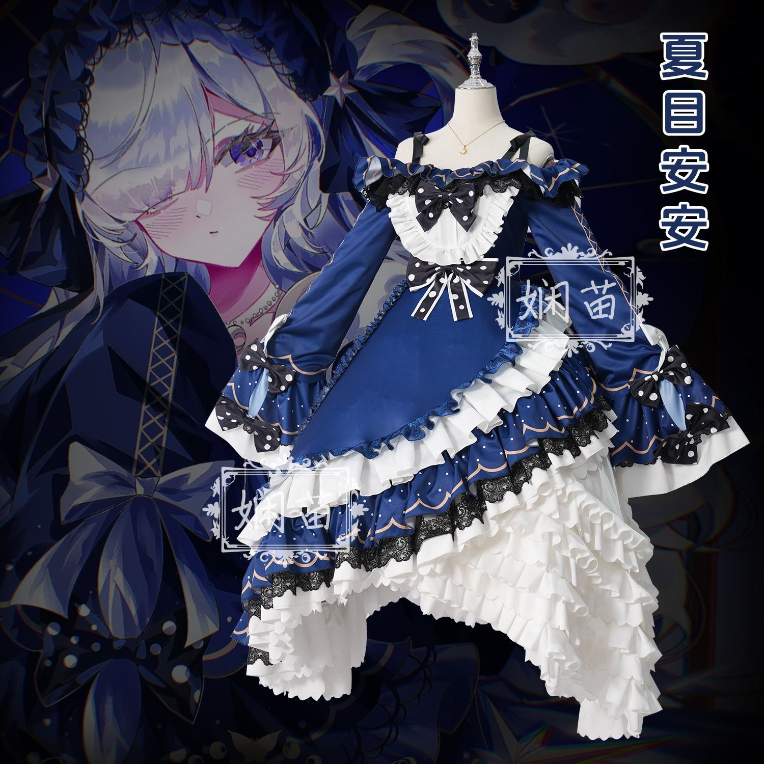 ‌Magical Girl Witch Trial Nats - Anime Cosplay Girls ulasan dan harga