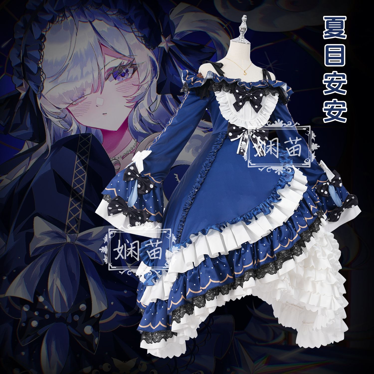 ‌Magical Girl Witch Trial Nats - Anime Cosplay Girls ulasan dan harga