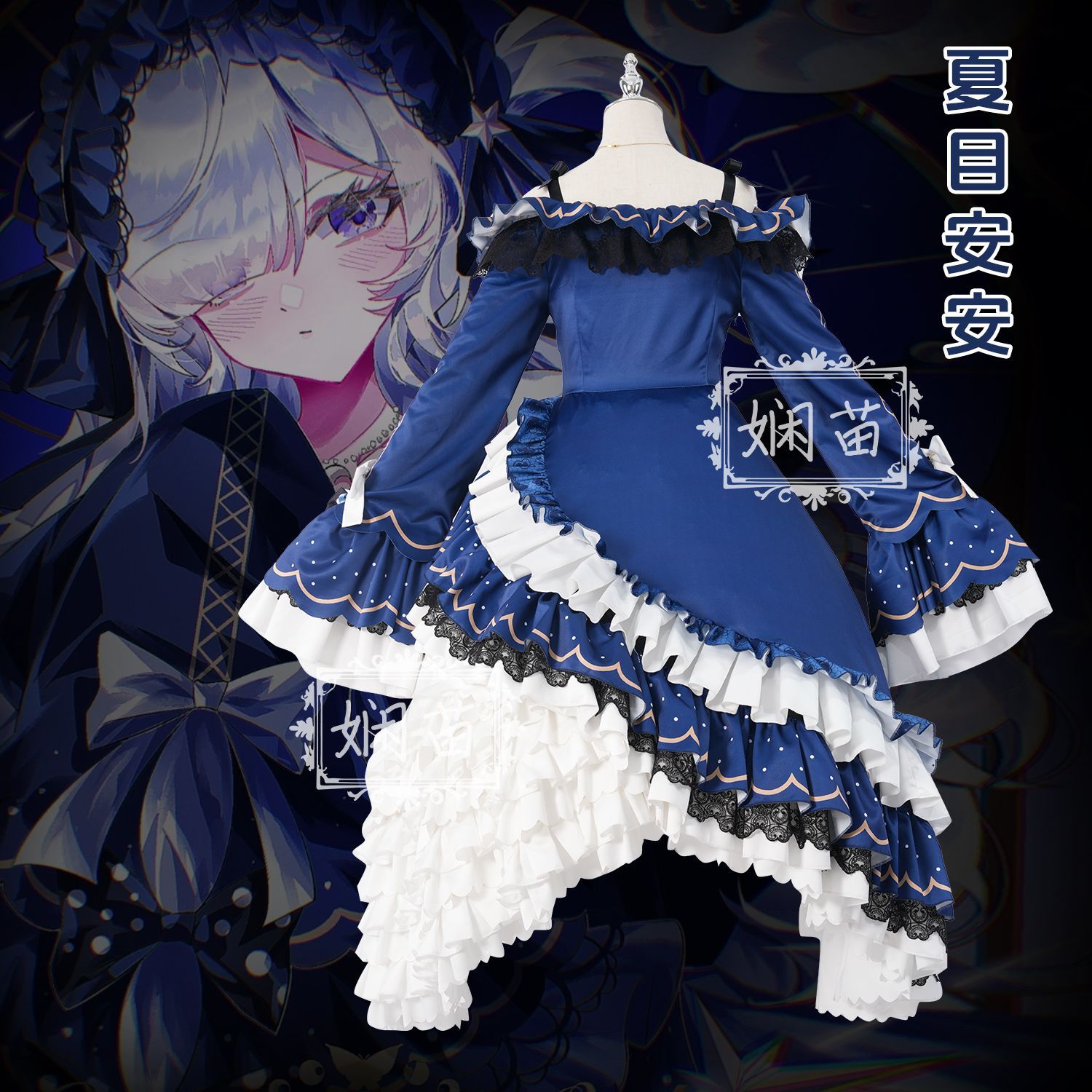 ‌Magical Girl Witch Trial Nats - Anime Cosplay Girls ulasan dan harga
