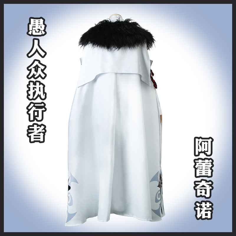 Genshin Impact Cosplay: The Or - Anime Cosplay Albedo ulasan dan harga