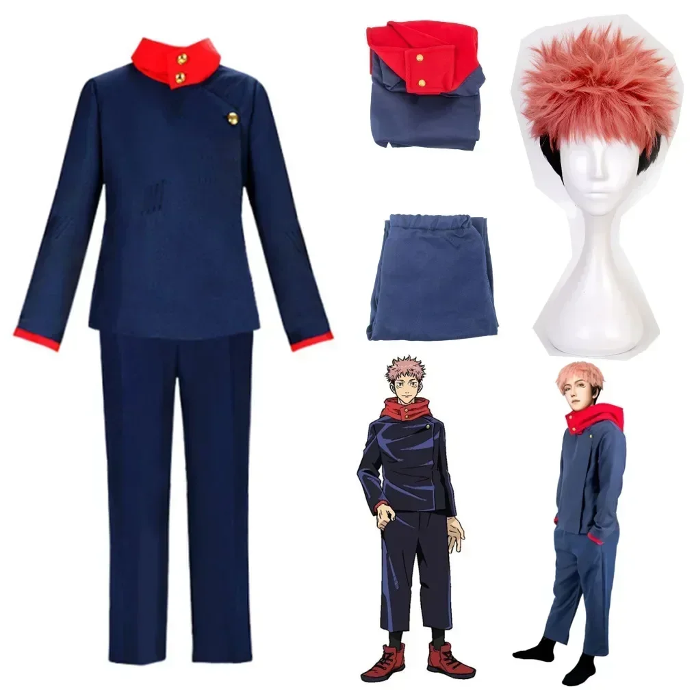2026 Anime Kostuums Jujutsu Ka - Anime Cosplay Jujutsu Kaisen ulasan dan harga
