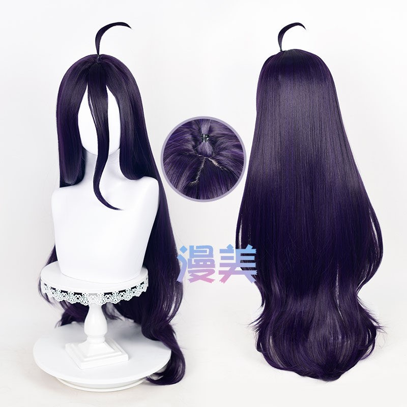 OVERLORD Albedo Nurse Cosplay  - Anime Cosplay Albedo ulasan dan harga