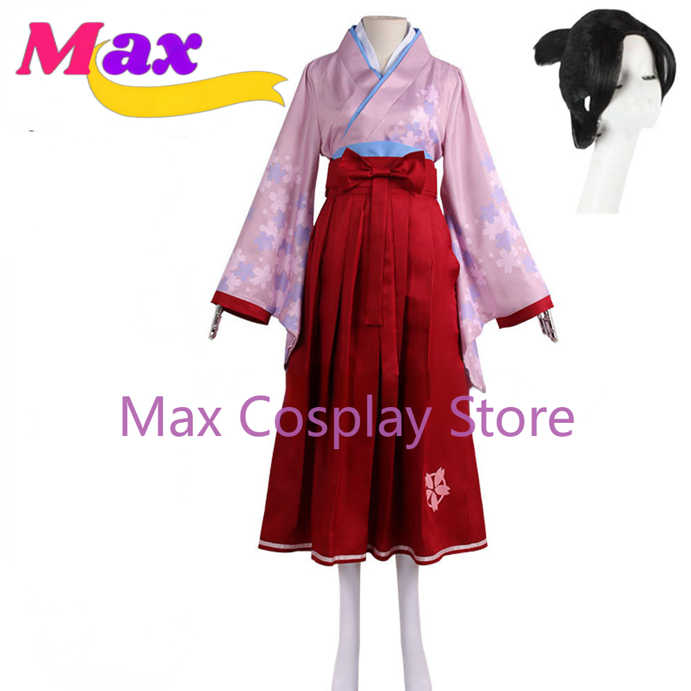 Max Anime The Great Chronicles - Anime Cosplay Nz ulasan dan harga