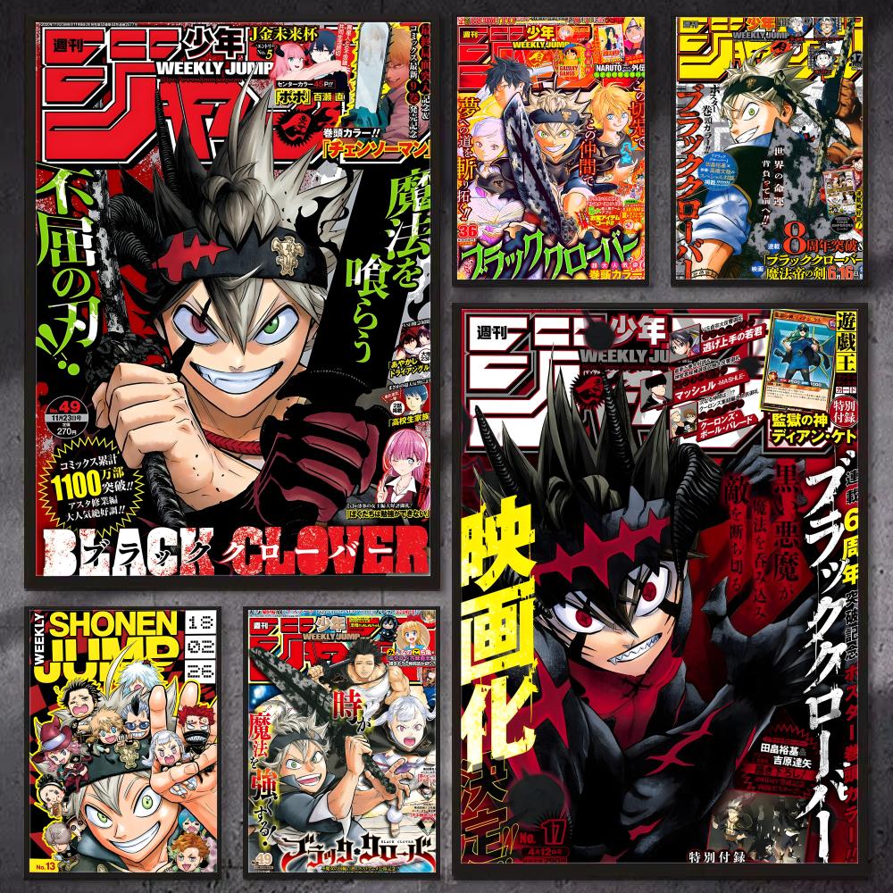 Anime B-Black Clover Wall Art  - Black Clover Grimoire ulasan dan harga
