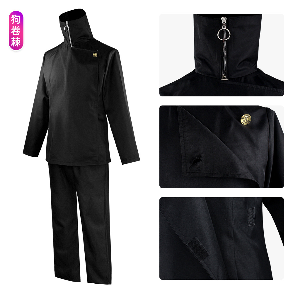 Jujutsu Kaisen Cosplay Costume - Anime Cosplay Jujutsu Kaisen ulasan dan harga