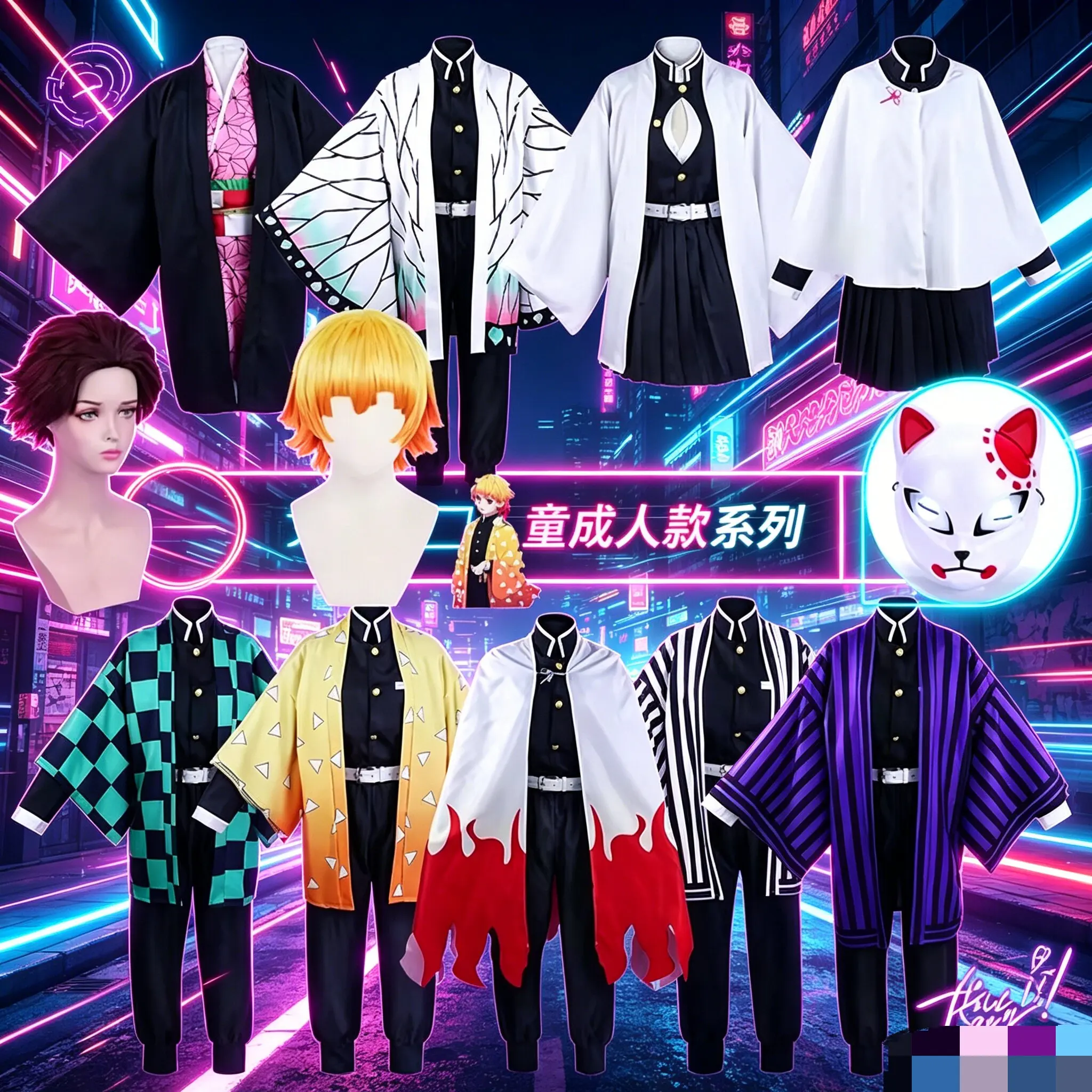 New Anime Kimetsu Geen Yaiba Z - Cosplay Anime Zenitsu ulasan dan harga