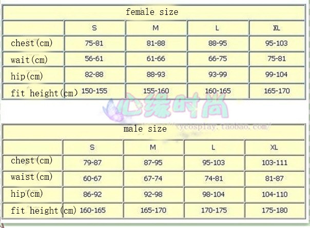 NEW Cosplay Costume Yellow Dra - Zenos Anime Cosplay ulasan dan harga